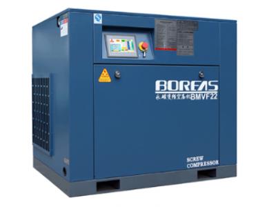 都江堰BMVF永磁变频螺杆空压机