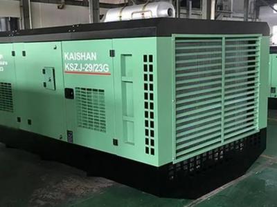 都江堰KSZJ水井专用高风压螺杆空压机