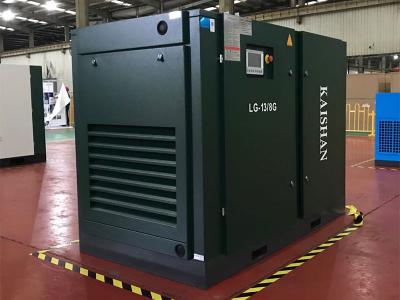 都江堰LG标准系列电动固定螺杆空气压缩机